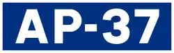 Autopista AP-37