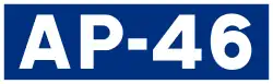Autopista AP-46
