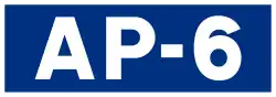 Autopista AP-6