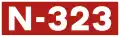 N323