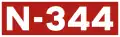 N344