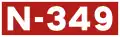 N349