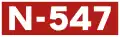 N547