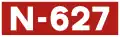 N627