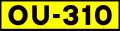 OU310