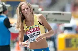 Ebba Jungmark – 1,85&nbsp;m