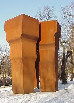 Eduardo Chillida: Buscando la Luz II