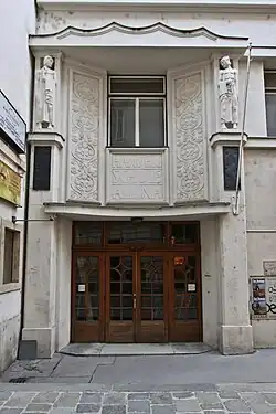 Handelsschule Allina