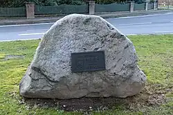 Artillerieregiment 6, Stabsbatterie