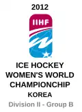 Logo der Weltmeisterschaft der Division IIB der Frauen