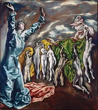 El Greco, Die Öffnung des fünften Siegels, 224,8 × 199,4&nbsp;cm, Öl auf Leinwand, 1608–1614, Metropolitan Museum of Art in New York City