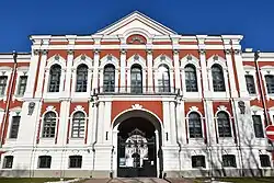 Schloss Jelgava, jetzt Universität