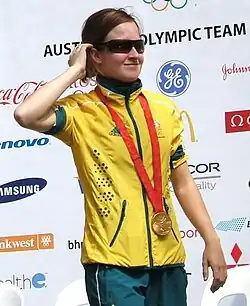 Elise Rechichi (2008)