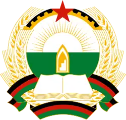 Demokratische Republik Afghanistan (1980–1987)