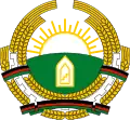 Republik Afghanistan (1987–1992)