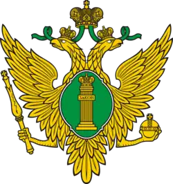 Emblem des Justizministerium der Russischen Föderation