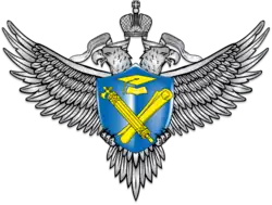 Emblem von Rosobrnadsor