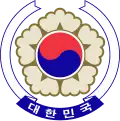 Emblem der Republik Korea (1984–1997)