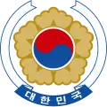 Emblem der Republik Korea (1997–2016)