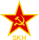 Logo der Kommunisten Kroatiens