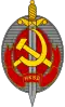 Emblem des KGB