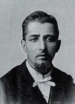 1888, Emil Hassler (1864–1937) Arzt, Naturforscher, Botaniker