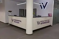 Empfangsbereich im Bürgerspital Wertheim