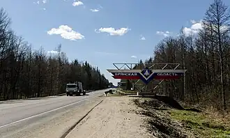 Grenze der Oblaste Kaluga & Brjansk (2013)