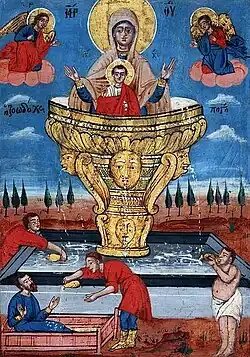 Mutter Gottes – Quelle des Lebens im Nationalmuseum Warschau, 18. Jahrhundert