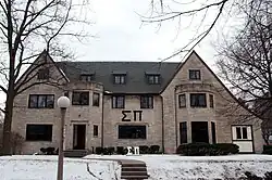 Haus der Fraternity Epsilon Pi Urbana in Illinois
