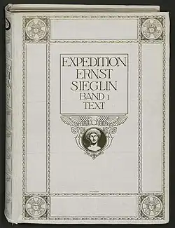 Expedition Ernst von Sieglin: Ausgrabungen in Alexandria, Band 1,1, Umschlag.