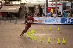 Ersin Tacir – Platz&nbsp;45