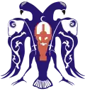 Stadtwappen Erzincan