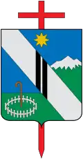 Wappen des Bistums Neiva