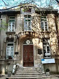 Escuela Brasil in Pocitos