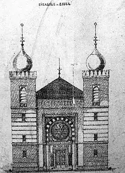 Orientalisierender Historismus: Synagoge, II. Weberstraße