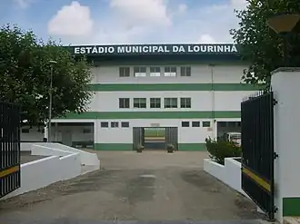 Estádio Municipal da Lourinhã