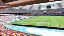 Estadio Único Madre de Ciudades