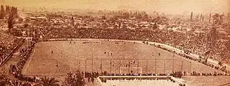 Das Estadio Independencia (1951)