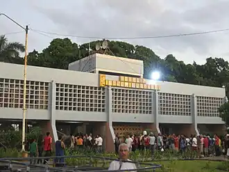 Die Fassade des Estadio Pedro Marrero im April 2009