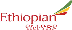 Logo der Ethiopian Airlines