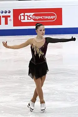 Fleur Maxwell bei der EM 2011