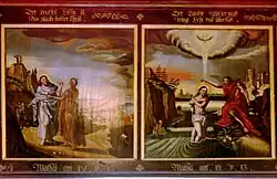 Versuchung Christi, Taufe Christi