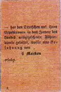Originaltext: hat den Deutschen auf ihren Expeditionen in das Innere des Landes ausgezeichnete Führerdienste geleistet, wofür eine Belohnung mit 6 Marken erfolgt