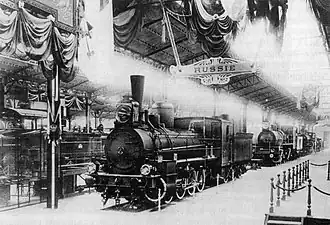 Baureihe O auf der Eisenbahnausstellung im Jahr 1900 in Paris