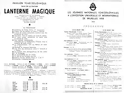 Expo 58 in Brüssel. Theater-Programm zu Laterna magica.