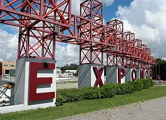 Schriftzug am Ausstellungsgelände