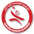 Logo des tunesischen Handballverbands
