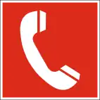 D-F006: Brandmeldetelefon