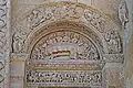 Kleines Nordportal, Tympanon mit Architrav